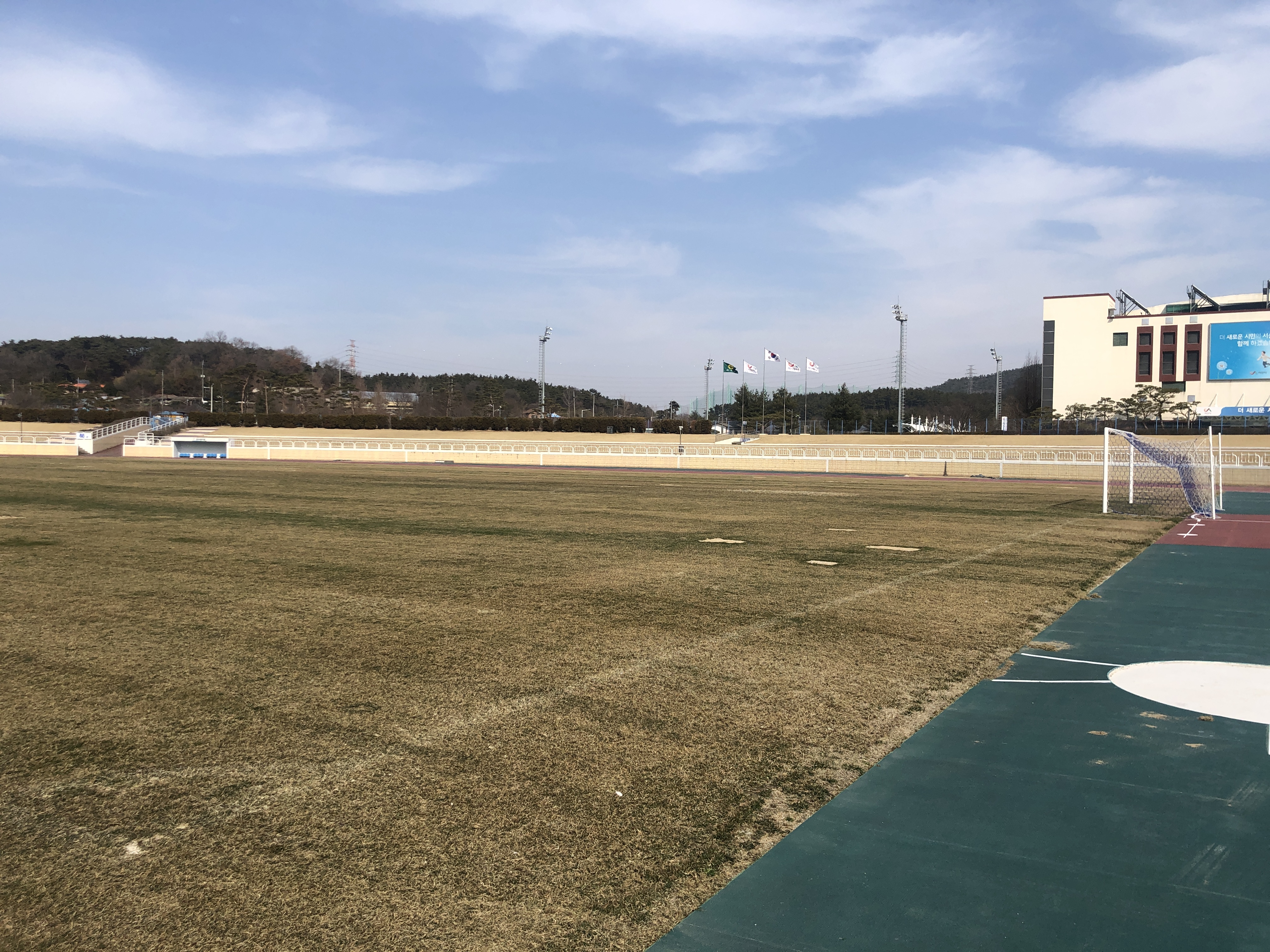 서산시 주경기장 육상경기장 1