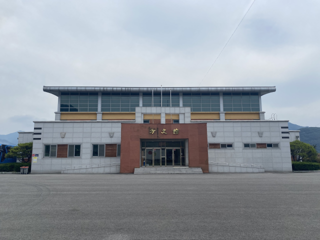 토지면다목적강당 본관 1