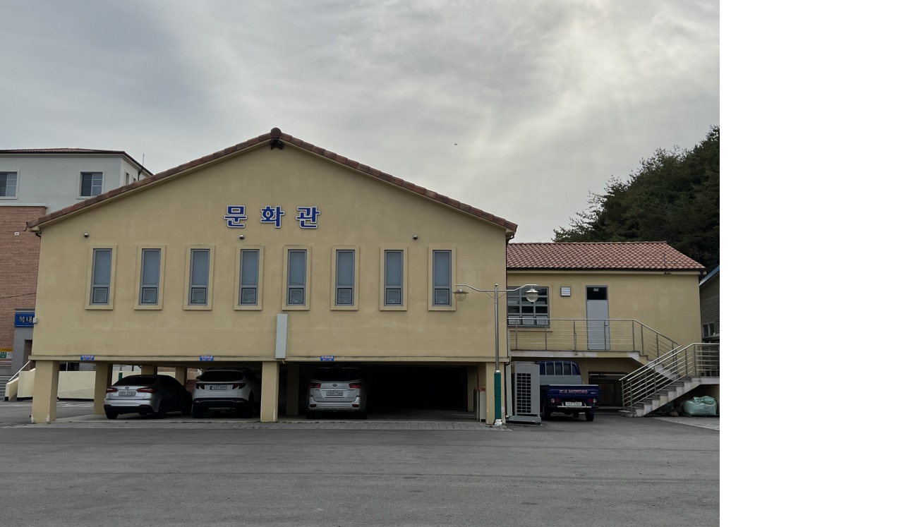 복내면 문화관 1