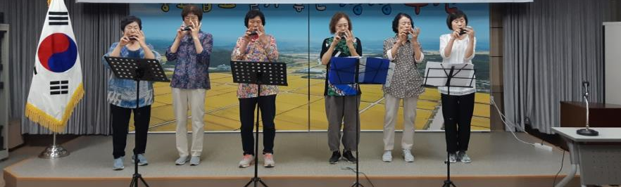 구천면사무소 행복학습센터 오카리나교실 1