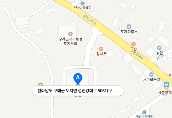 토지면다목적강당 본…