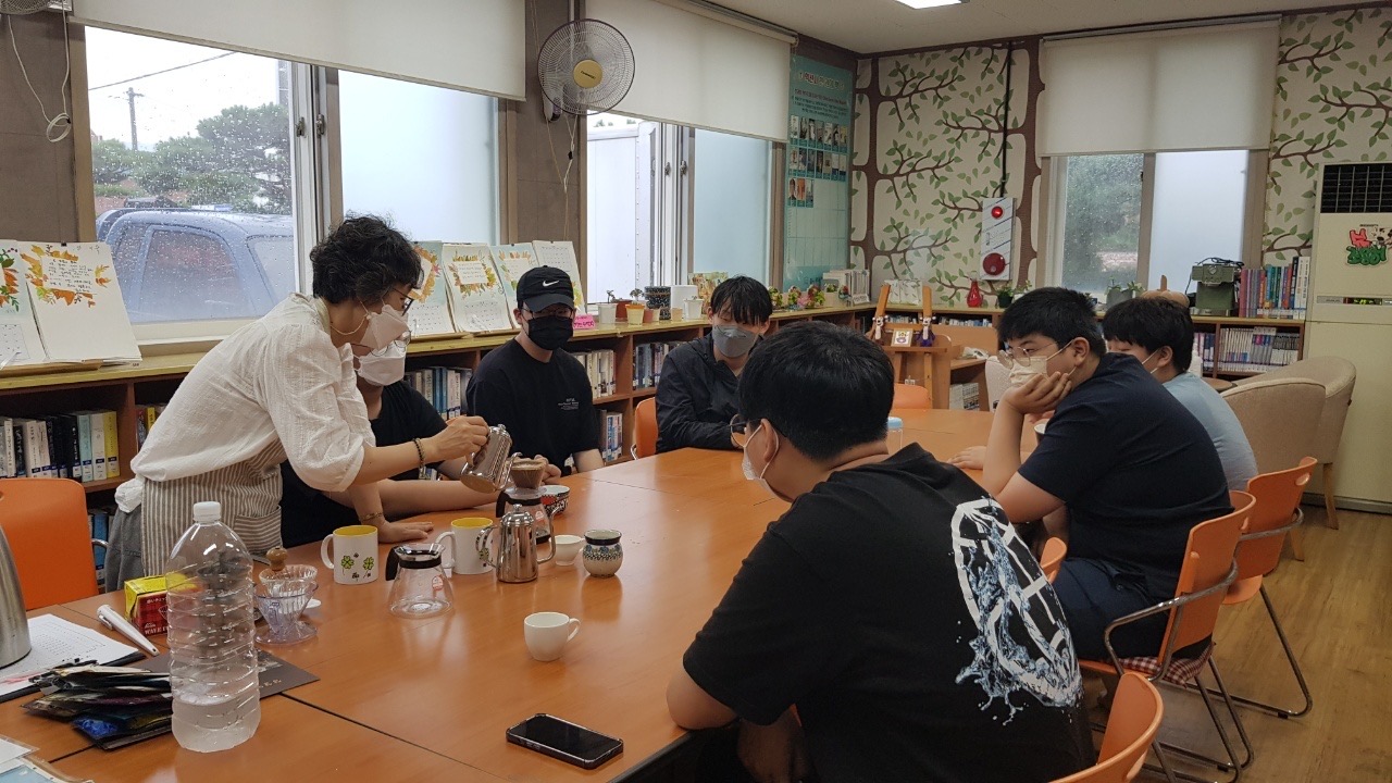 공부방사업(바리스타) 1