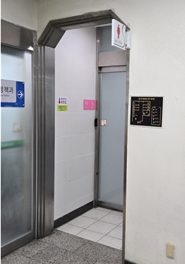 동구청본관 공중화장실 1