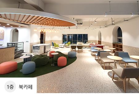 장전생활문화센터 1