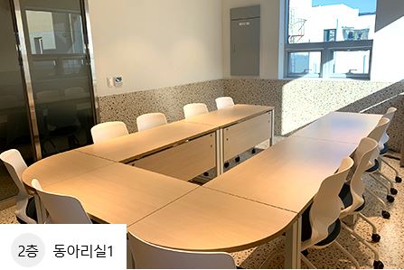 장전생활문화센터 3