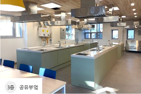 장전생활문화센터 4