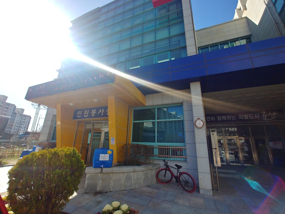 나운2동행정복지센터 본관3층 1