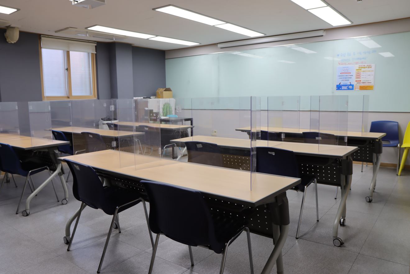영등포종합사회복지관 본관 2층(배움터) 1