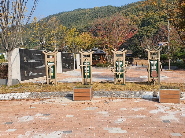 호암생가앞운동기구 1