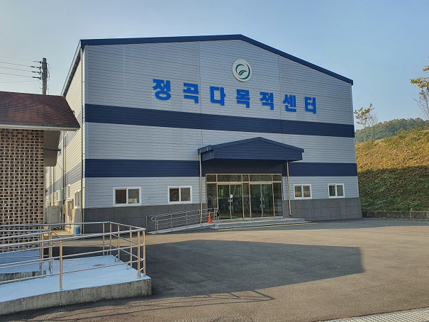 정곡다목적회관 1