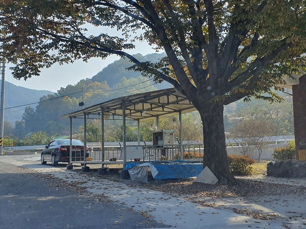 예동마을쉼터 1
