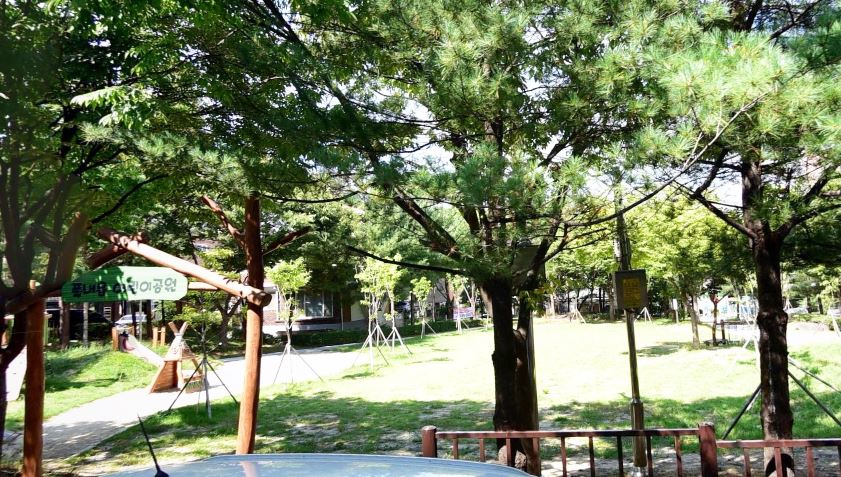풀내음어린이공원 1