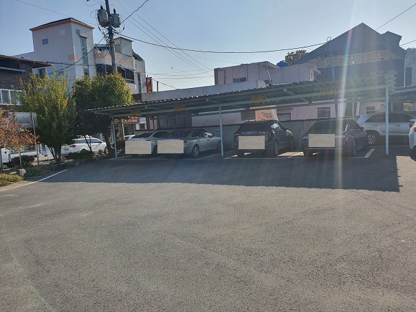 정곡면행정복지센터 …