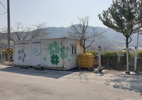 상도평마을 야외운동시설 1