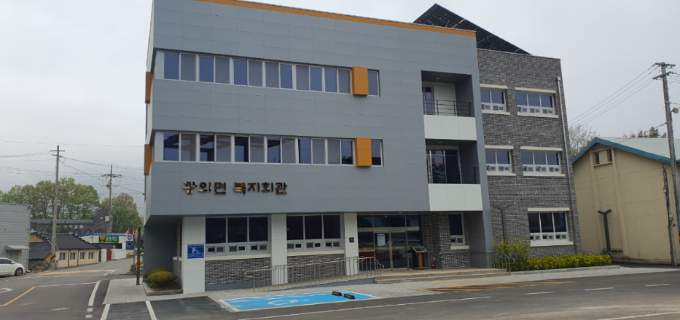 광의면복지회관 본관2층 1