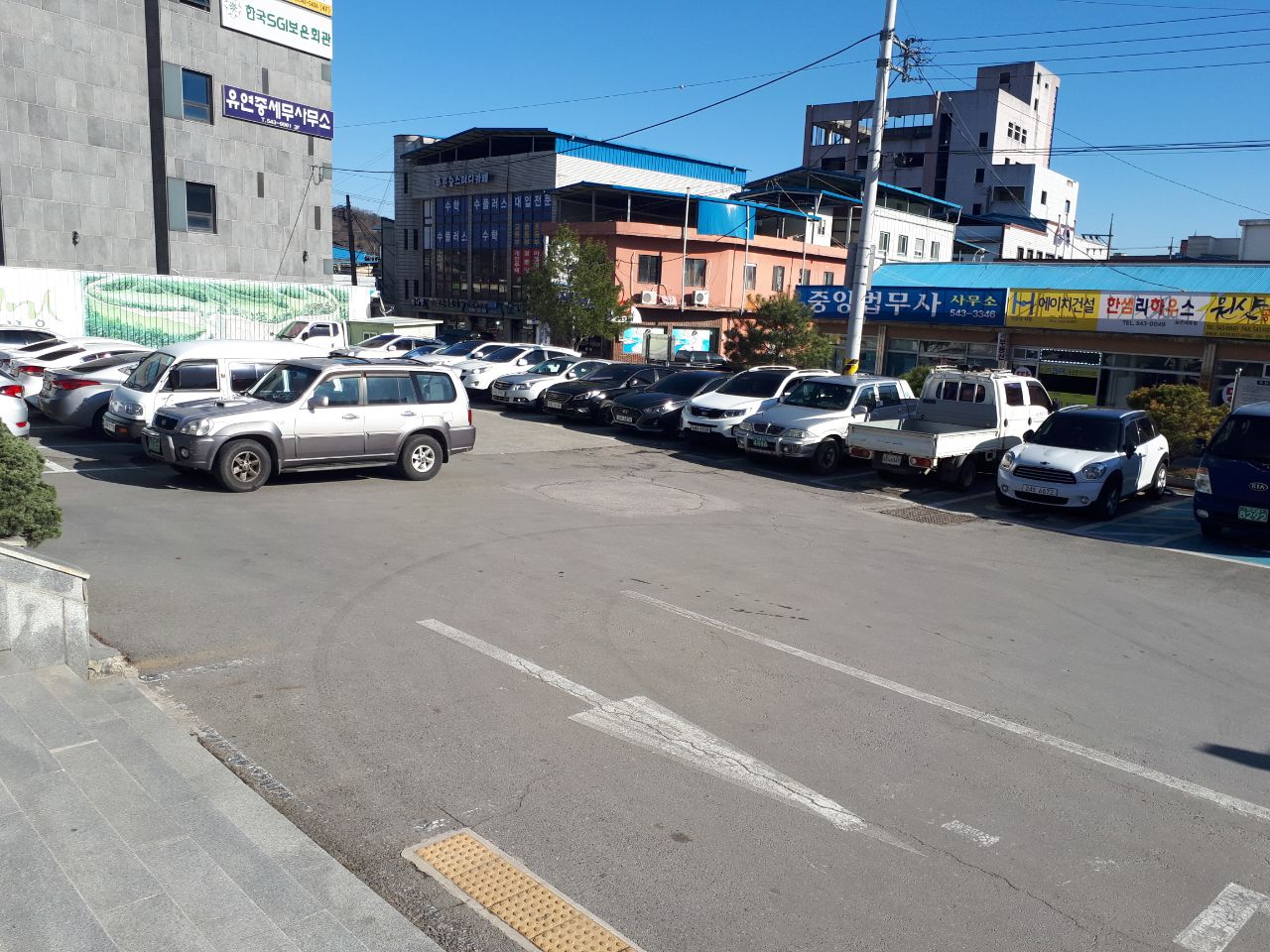 보은읍행정복지센터 주차장 1