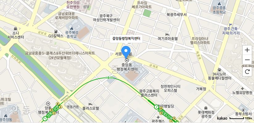 중앙동 주민자치센터 프로그램(노래교실) 2