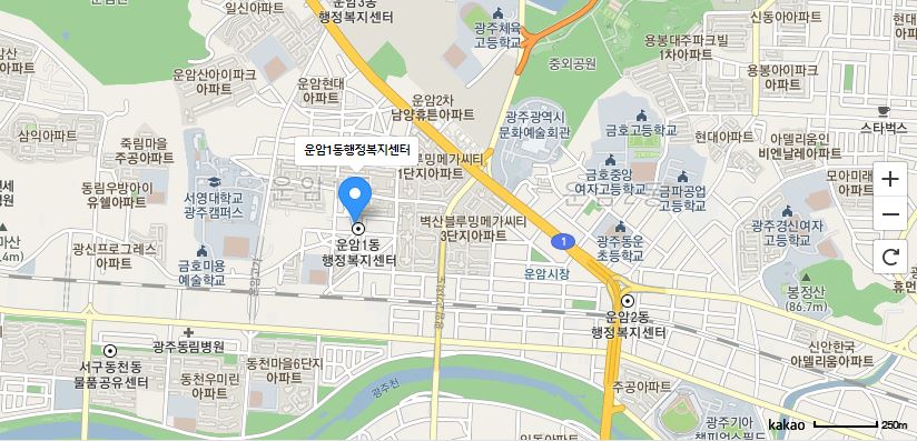 운암1동 주민자치센터 프로그램(댄스스포츠 초급) 2