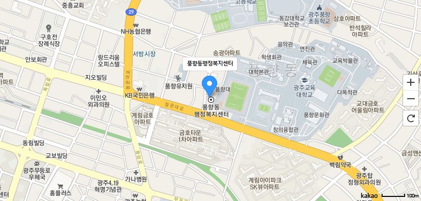 풍향동 주민자치센터 프로그램(한춤교실) 2
