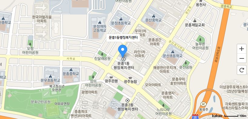 문흥1동 주민자치센터 프로그램(라인댄스) 2