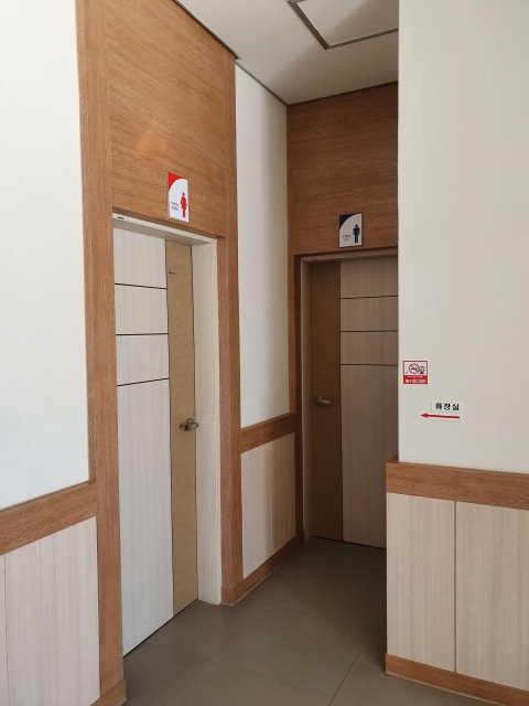 원덕읍복지회관 1층 회의실 4