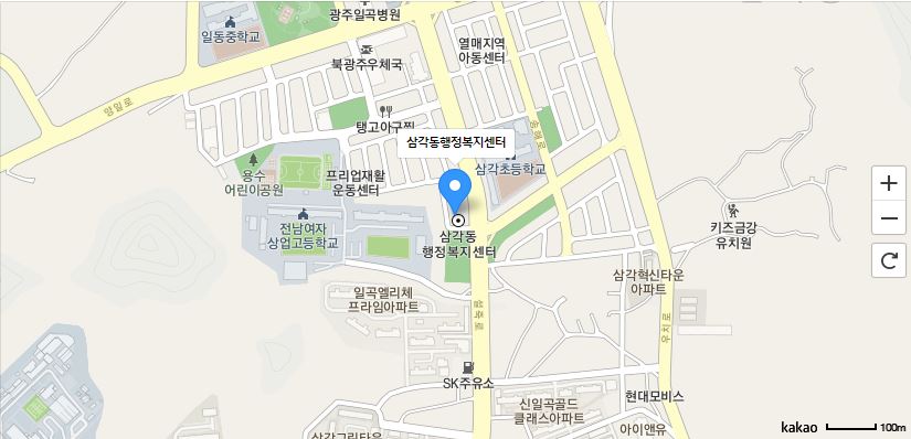삼각동 주민자치센터 프로그램(라인댄스 특별) 1