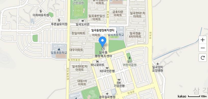 일곡동 주민자치센터 프로그램(요가교실) 2
