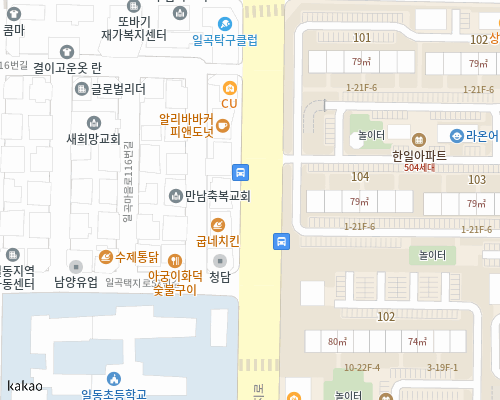 일곡동 주민자치센터 프로그램(디스코장구) 1