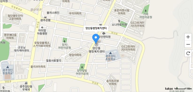 양산동 주민자치센터 프로그램(힐링요가1) 2