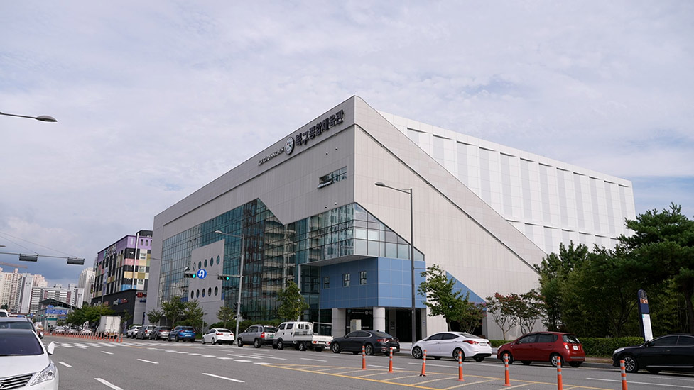 북구종합체육관 다목적체육관 1