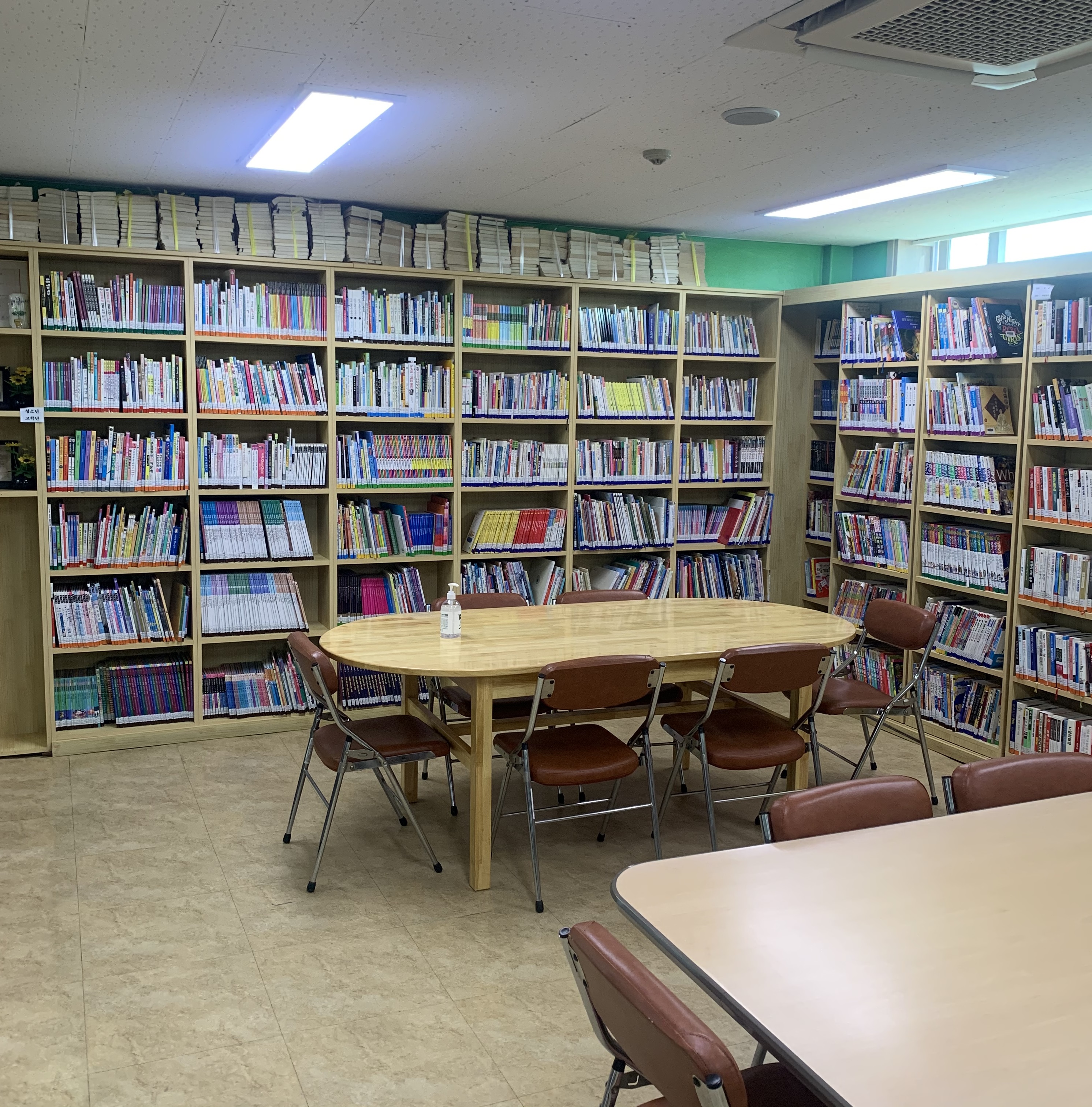 정릉4동 새마을문고 1