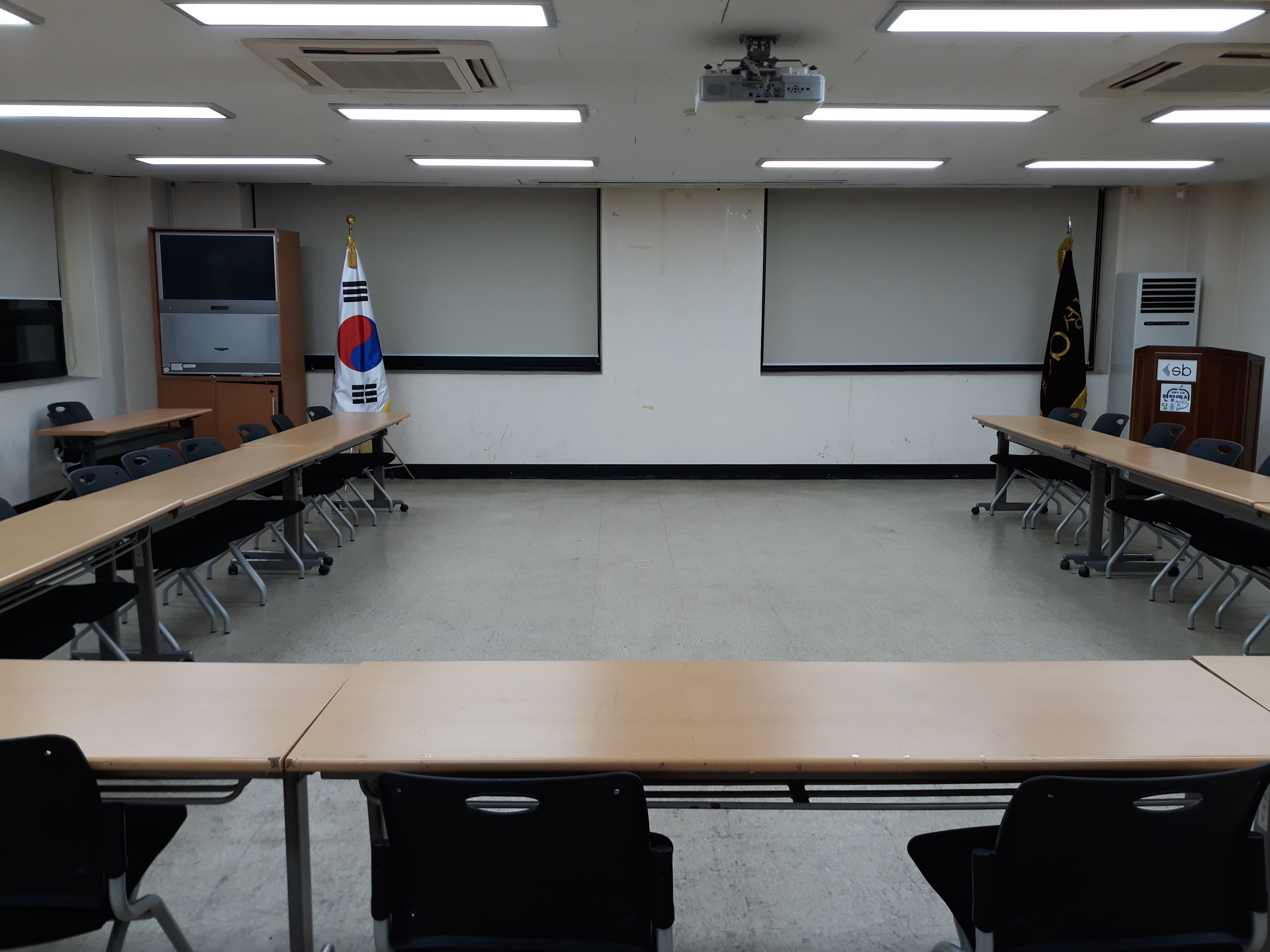 2층 회의실 1