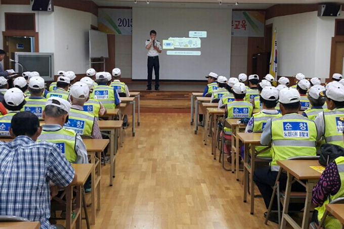 순창군노인종합복지관 본관 3층 1
