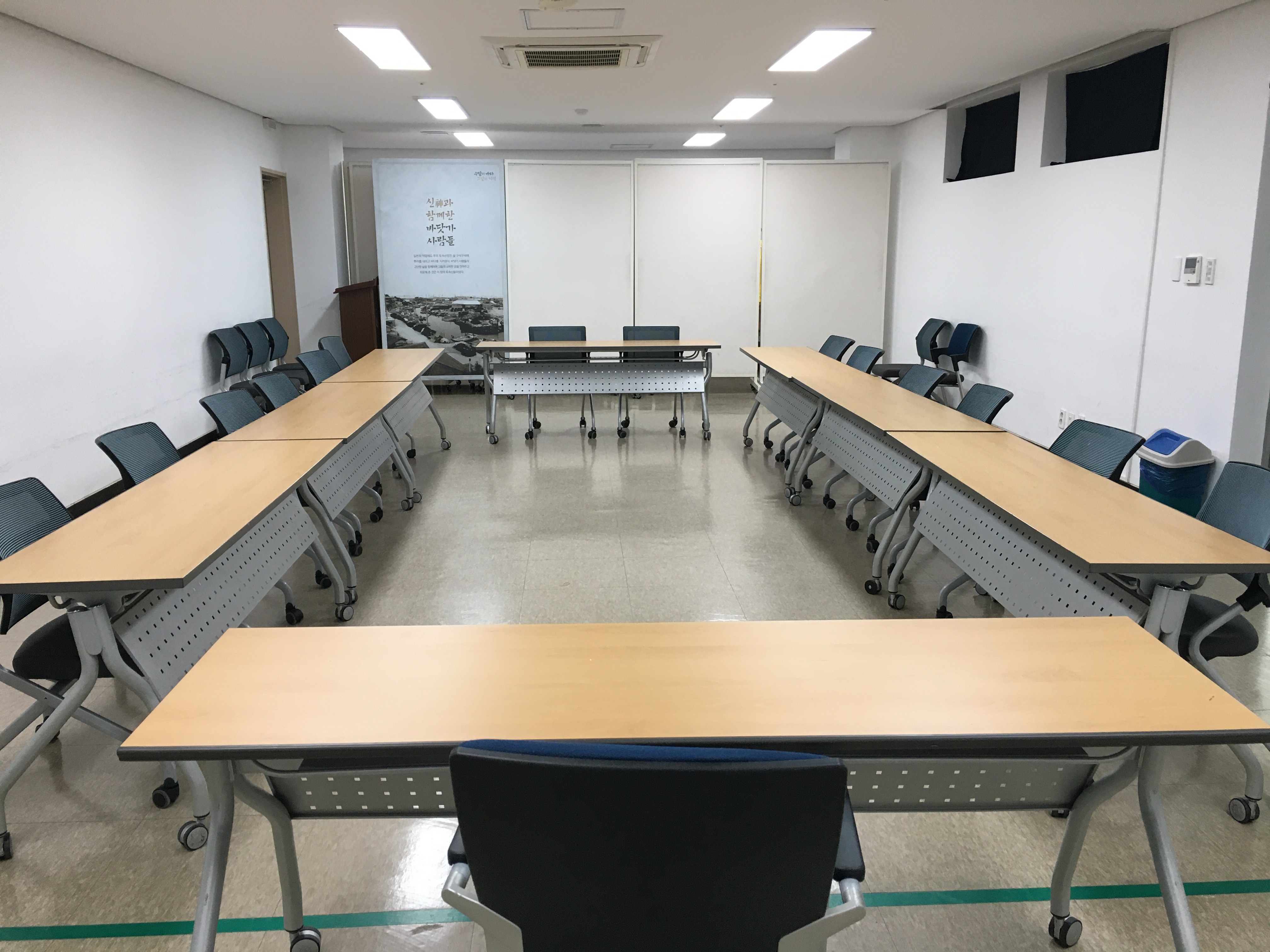 근대역사박물관 본관2층 규장각실 3