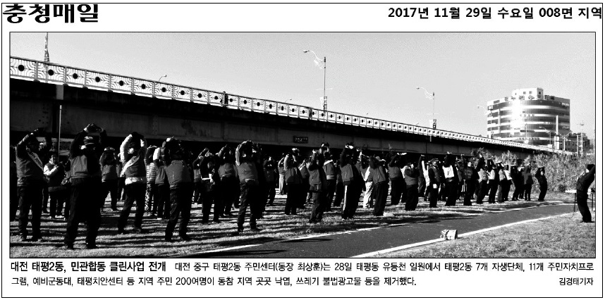 단전호흡 1