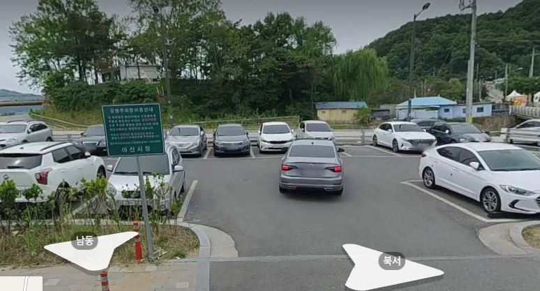 방축동 제2공영주차…