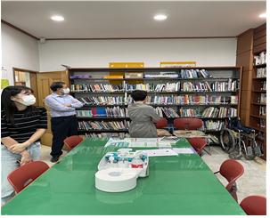 삼각동작은도서관 1