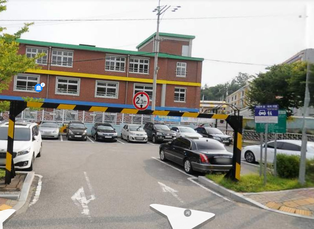청산2길 공영주차장…