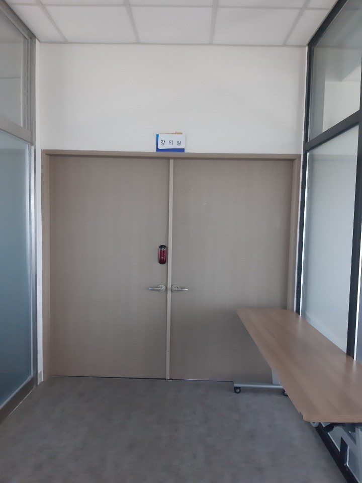 군산시농업인회관 3층 1