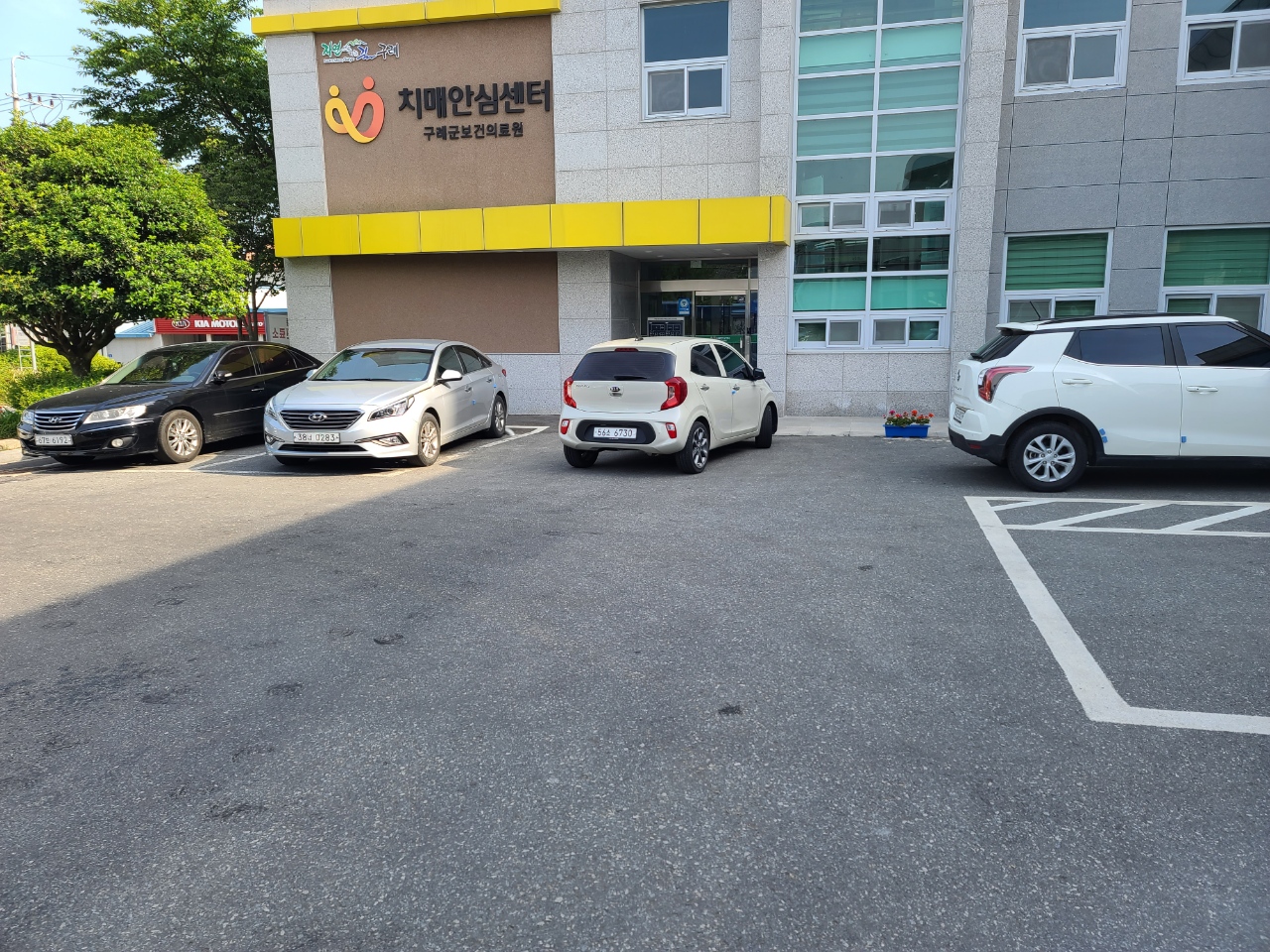 구례군보건의료원 본관앞 주차장 3