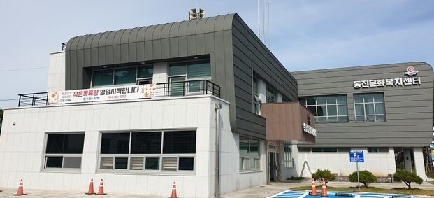 작은목욕탕 1