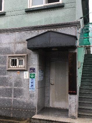 삼일경로당 1