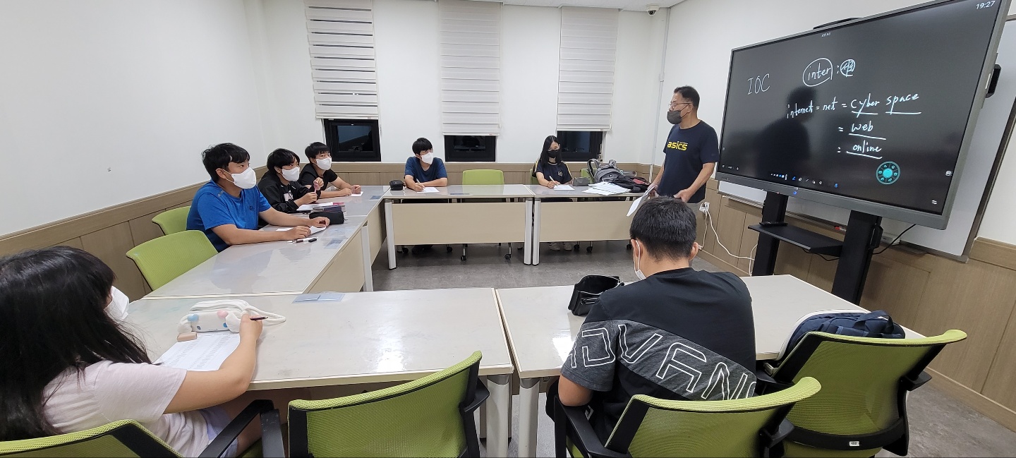 Basic English Study 1
