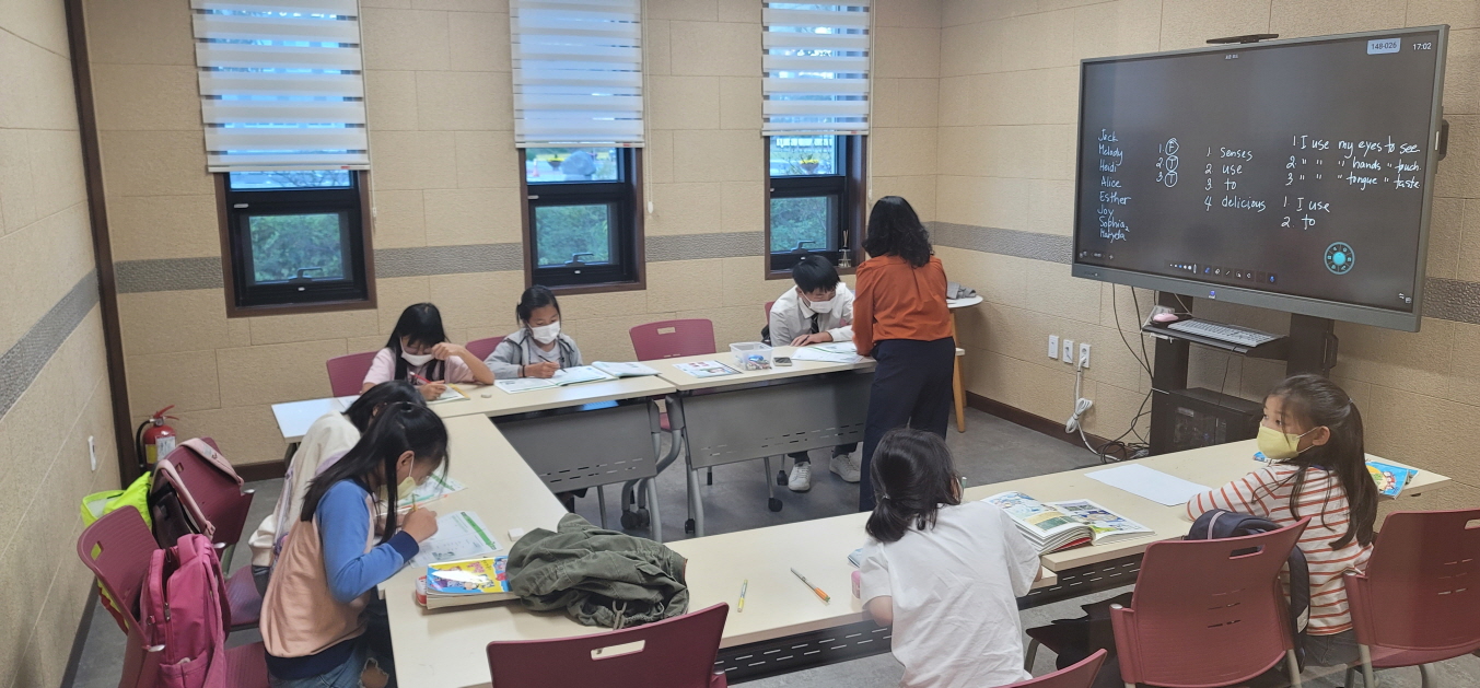 Native English Speaking - A반 1