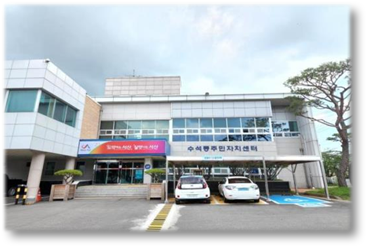라인댄스(수석동) 1