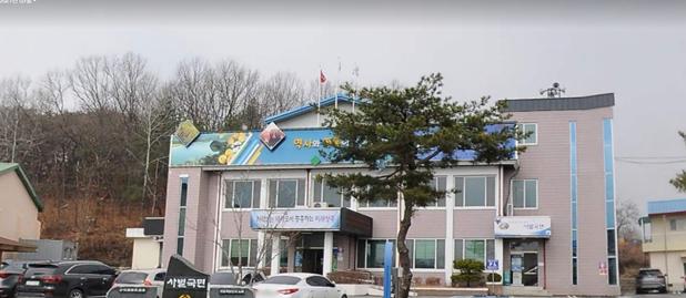 공중화장실(사벌국면행정복지센터) 1