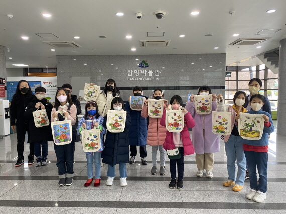 어린이박물관학교 운영 1