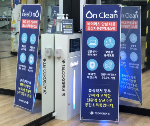 서대전네거리역 댄스연습장4 3