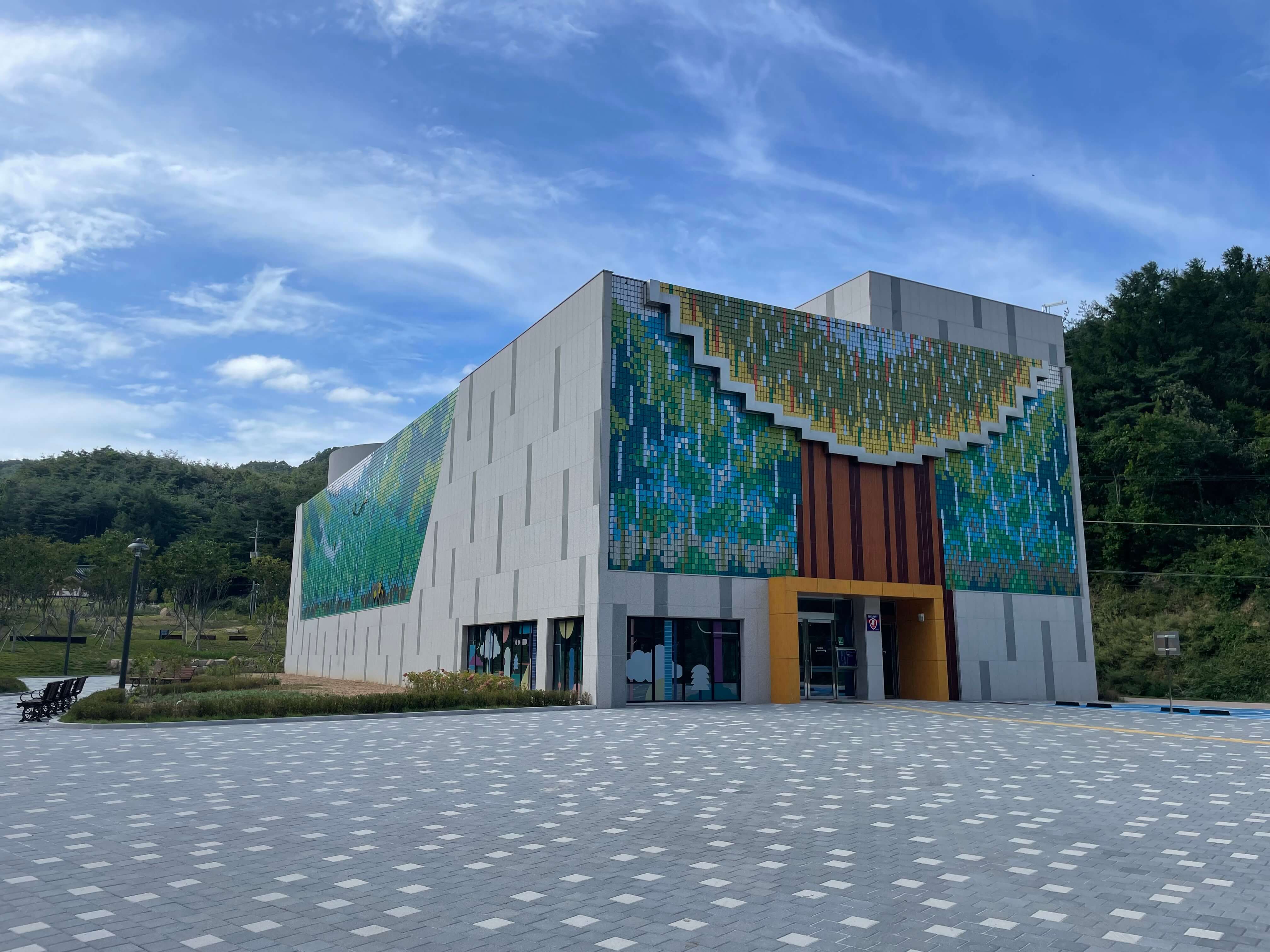 거꾸로 옛이야기나라숲 3