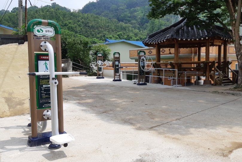 공검면 지평1리 동네체육시설 1